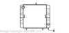AVA QUALITY COOLING VW2031 Radiator, engine cooling